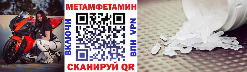 закладка  Чаплыгин  АМФ VHQ 