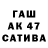 Первитин винт dan1108