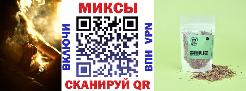 БУТИРАТ Butirat  Чаплыгин 