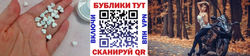 ЭКСТАЗИ диски  Чаплыгин 