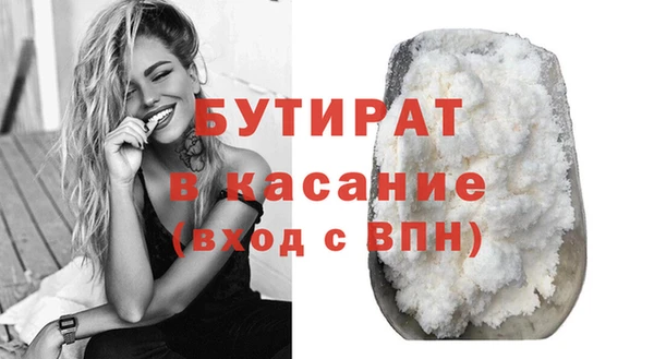 ECSTASY Надым