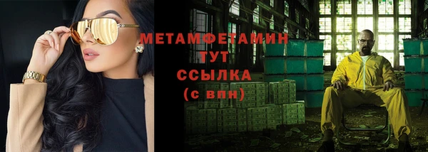 ГАЛЛЮЦИНОГЕННЫЕ ГРИБЫ Наволоки