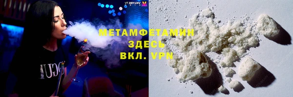 ECSTASY Надым