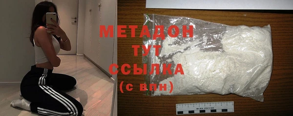 ГАЛЛЮЦИНОГЕННЫЕ ГРИБЫ Наволоки