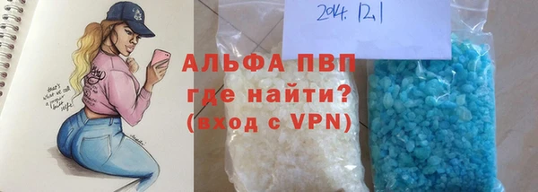 ECSTASY Надым