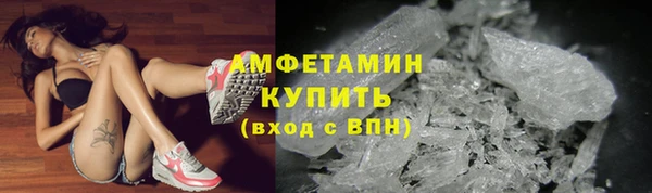ECSTASY Надым