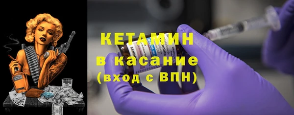 ГАЛЛЮЦИНОГЕННЫЕ ГРИБЫ Наволоки