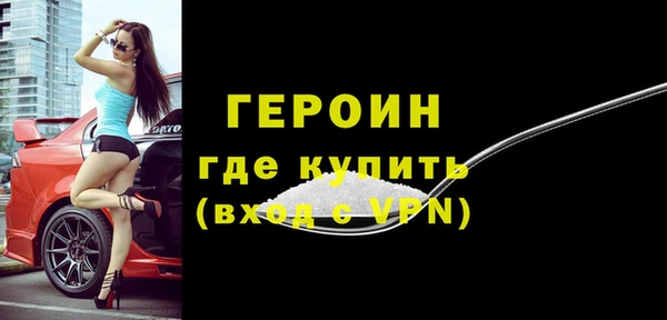 ECSTASY Надым