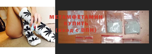 ECSTASY Надым