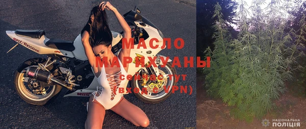 spice Навашино