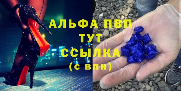 ГАЛЛЮЦИНОГЕННЫЕ ГРИБЫ Наволоки