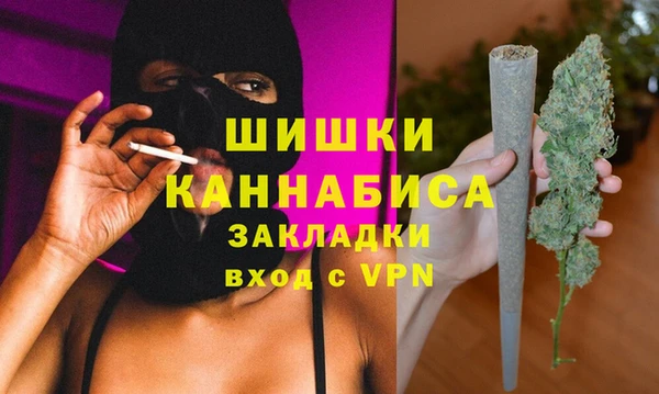ECSTASY Надым