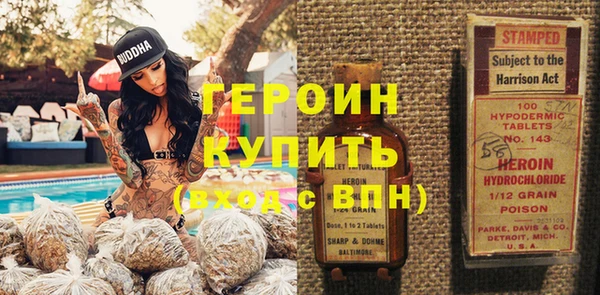 ECSTASY Надым