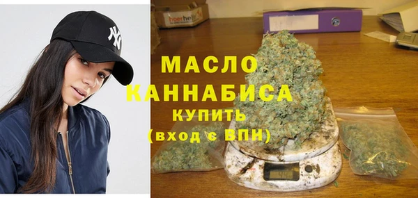 ГАЛЛЮЦИНОГЕННЫЕ ГРИБЫ Наволоки