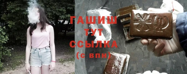 ECSTASY Надым