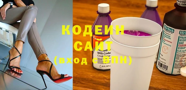 ECSTASY Надым